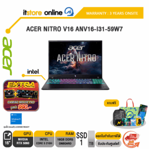 ACER NITRO V16 ANV16-I31-59W7 /CORE 5 210H/ประกัน 3 Years Onsite/BY ITSTORE-ONLINE