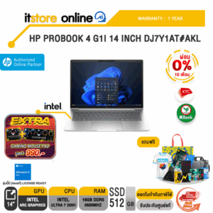 [ผ่อน 0% 10 เดือน]HP PROBOOK 4 G1I 14 INCH DJ7Y1AT#AKL /Ultra 7 255H/ประกัน 1 Year/BY ITSTORE-ONLINE