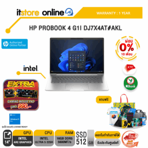 [ผ่อน 0% 10 เดือน]HP PROBOOK 4 G1I DJ7X4AT#AKL /Ultra 5 225H/ประกัน 1 Year/BY ITSTORE-ONLINE