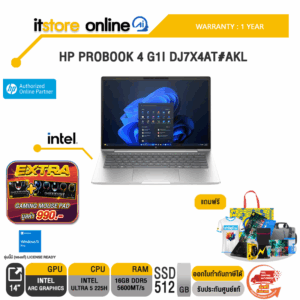 HP PROBOOK 4 G1I DJ7X4AT#AKL /Ultra 5 225H/ประกัน 1 Year/BY ITSTORE-ONLINE