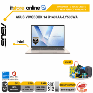 ASUS VIVOBOOK 14 X1407AA-LY508WA /Ultra 5 325/ประกัน 2 Years Onsite + 1 Year Perfect Warranty/BY ITSTORE-ONLINE