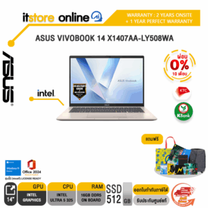[ผ่อน 0% 10 เดือน]ASUS VIVOBOOK 14 X1407AA-LY508WA /Ultra 5 325/ประกัน 2 Years Onsite + 1 Year Perfect Warranty/BY ITSTORE-ONLINE