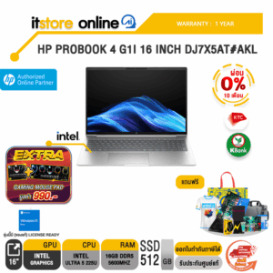 [ผ่อน 0% 10 เดือน]HP PROBOOK 4 G1I 16 INCH DJ7X5AT#AKL /Ultra 5 225U/ประกัน 1 Year/BY ITSTORE-ONLINE