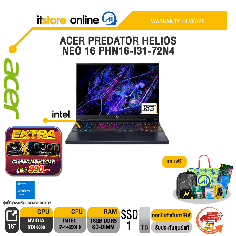 ACER PREDATOR HELIOS NEO 16 PHN16-I31-72N4 /i7-14650HX/ประกัน 3 Years/BY ITSTORE-ONLINE