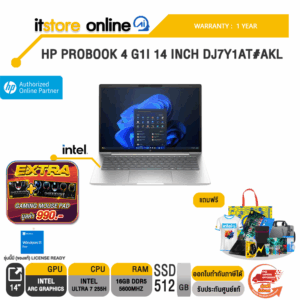 HP PROBOOK 4 G1I 14 INCH DJ7Y1AT#AKL /Ultra 7 255H/ประกัน 1 Year/BY ITSTORE-ONLINE