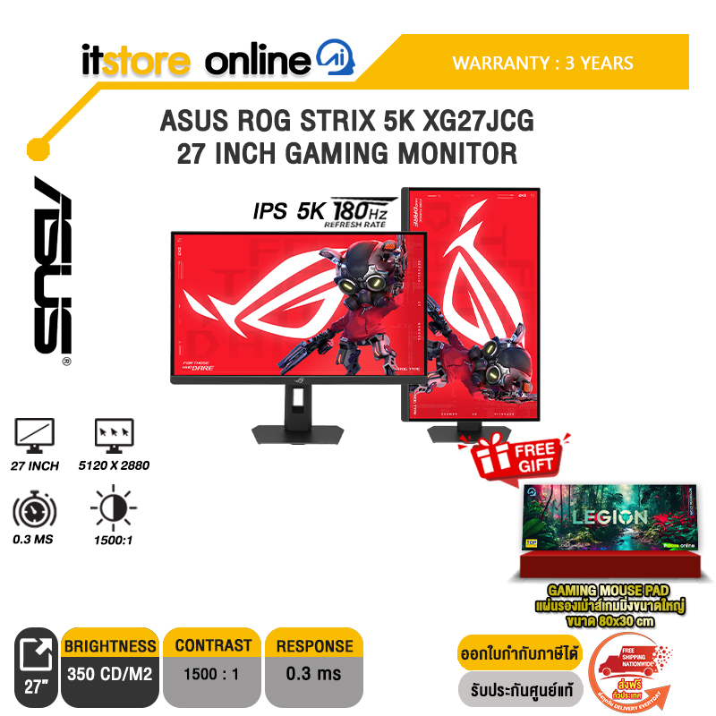 ASUS ROG STRIX 5K XG27JCG 27 INCH GAMING MONITOR (IPS 5K 180Hz)/ประกัน 3 Years/BY ITSTORE-ONLINE