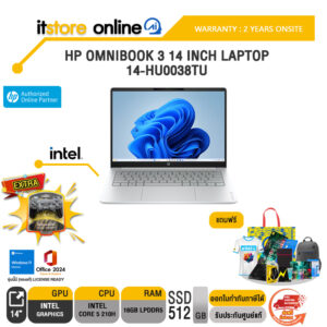 HP OMNIBOOK 3 14 INCH LAPTOP 14-HU0038TU /Core 5 210H/ประกัน 2 Years Onsite/BY ITSTORE-ONLINE