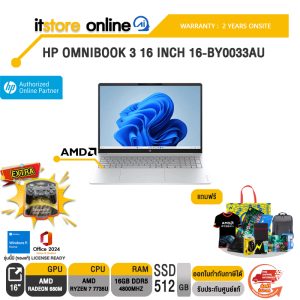 HP OMNIBOOK 3 16 INCH 16-BY0033AU /Ryzen 7 7735U/ประกัน 2 Years Onsite/BY ITSTORE-ONLINE
