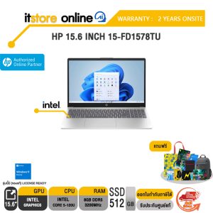 HP 15.6 INCH 15-FD1578TU /Core 5 120U/ประกัน 2 Years Onsite/BY ITSTORE-ONLINE