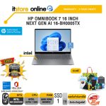 HP OMNIBOOK 7 16 INCH NEXT GEN AI 16-BH0005TX /Ultra 7 356H/ประกัน 3 Years Onsite/BY ITSTORE-ONLINE