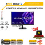 VIEWSONIC VX24G30 23.8 INCH MONITOR (IPS FHD 240Hz)/ประกัน 3 Years/BY ITSTORE-ONLINE