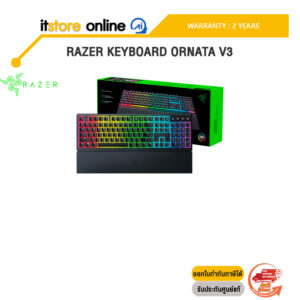 RAZER KEYBOARD ORNATA V3 /ประกัน 2 Years/BY ITSTORE-ONLINE