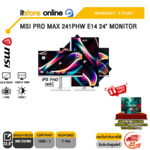 MSI PRO MAX 241PHW E14 24" MONITOR (IPS FHD/144hz) /ประกัน 3 Years /BY ITSTORE ONLINE