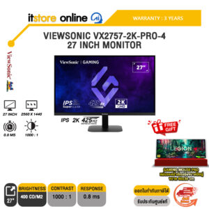 VIEWSONIC VX2757-2K-PRO-4 27 INCH MONITOR (IPS 2K 425Hz)/ประกัน 3 Years/BY ITSTORE-ONLINE