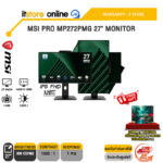 MSI PRO MP272PMG 27" MONITOR (IPS FHD/120Hz) /ประกัน 3 Years/BY ITSTORE-ONLINE
