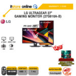 LG ULTRAGEAR 27" GAMING MONITOR (27G610A-B) (IPS QHD 200Hz)/ประกัน 1 Year/BY ITSTORE ONLINE