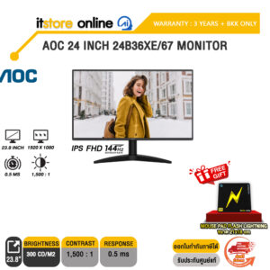 AOC 24 INCH 24B36XE/67 MONITOR (IPS FHD 144Hz)/ประกัน 3 Years + BKK ONLY /BY ITSTORE ONLINE