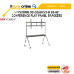 HIKVISION DS-D5ABKY2-B 86-98" CONFERENCE FLAT PANEL BRACKETS /ประกัน 2 Years/BY ITSTORE-ONLINE