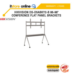 HIKVISION DS-D5ABKY2-B 86-98" CONFERENCE FLAT PANEL BRACKETS /ประกัน 2 Years/BY ITSTORE-ONLINE
