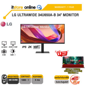 LG ULTRAWIDE 34U650A-B 34" MONITOR (IPS 2K 100Hz)/ประกัน 1 Year /BY ITSTORE ONLINE