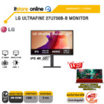 LG ULTRAFINE 27U730B-B MONITOR (IPS 4K 60Hz)/ประกัน 3 Years/BY ITSTORE ONLINE