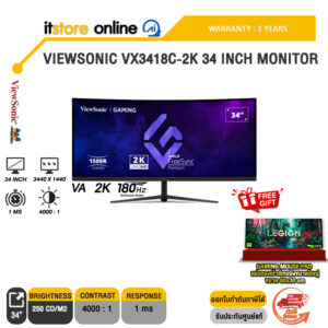VIEWSONIC VX3418C-2K 34 INCH MONITOR (VA 2K 180Hz)/ประกัน 3 Years/BY ITSTORE-ONLINE
