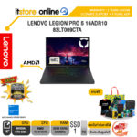 LENOVO LEGION PRO 5 16ADR10 83LT009CTA /Ryzen 7 8745HX/ประกัน 3 Years Premium Care + 3 Years ADP/BY ITSTORE-ONLINE