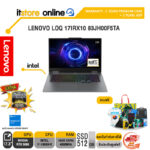 LENOVO LOQ 17IRX10 83JH00F5TA /i7-13650HX/ประกัน 2 Years Premium Care + 2 Years ADP/BY ITSTORE-ONLINE