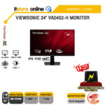 VIEWSONIC 24" VA24G2-H MONITOR (IPS FHD 144Hz)/ประกัน 3 Years/BY ITSTORE-ONLINE