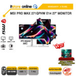 MSI PRO MAX 271QPHW E14 27" MONITOR (IPS WQHD/144Hz)/ประกัน 3 Years/BY ITSTORE-ONLINE