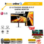 LG ULTRAGEAR 32G620B-B 31.5" GAMING MONITOR (IPS 2K 200Hz)/ประกัน 3 Years/BY ITSTORE-ONLINE