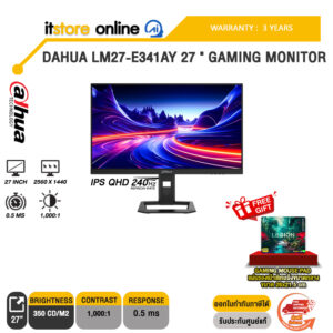 DAHUA LM27-E341AY 27" GAMING MONITOR (IPS QHD 240Hz)/ประกัน 3 Years/BY ITSTORE-ONLINE