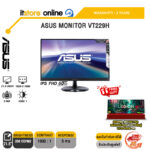 ASUS Monitor VT229H (IPS/60Hz)/BY NOTEBOOK STORE /BY ITSTORE ONLINE