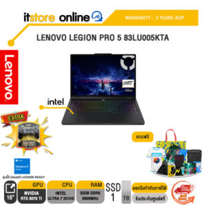 LENOVO LEGION PRO 5 83LU005KTA /Ultra 7 251HX/ประกัน 3 Years ADP/BY ITSTORE-ONLINE