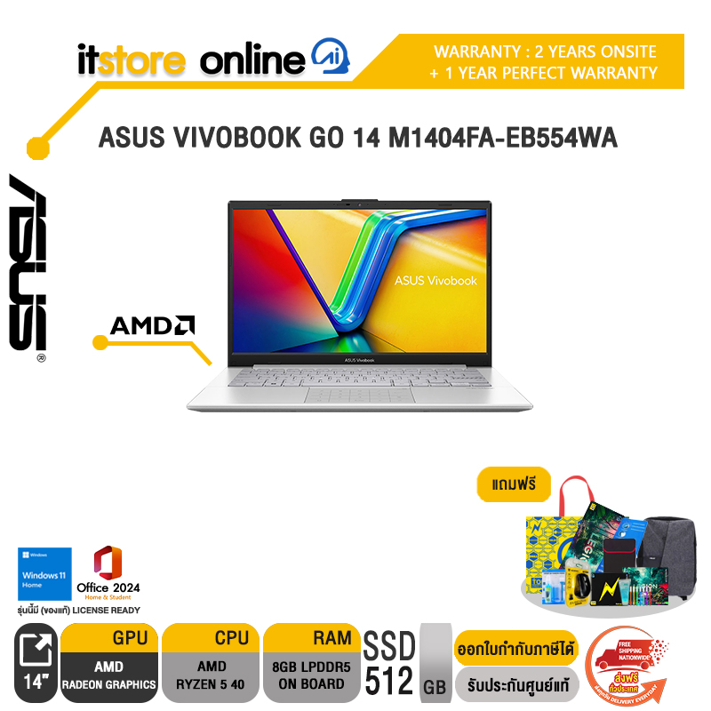 ASUS VIVOBOOK GO 14 M1404FA-EB554WA /Ryzen 5 40/ประกัน 2 Years Onsite + 1 Year Perfect Warranty/BY ITSTORE-ONLINE