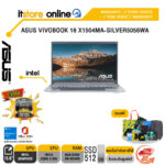 ASUS VIVOBOOK 16 X1504MA-SILVER5056WA /Core 5 320/ประกัน 2 Years Onsite + 1 Year Perfect Warranty/BY ITSTORE-ONLINE