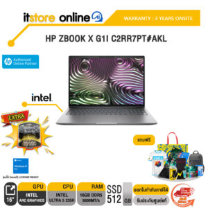 HP ZBOOK X G1I C2RR7PT#AKL /Ultra 5 235H/ประกัน 3 Years Onsite/BY ITSTORE-ONLINE