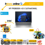 HP PROBOOK 4 G1I DJ7X4AT#AKL /Ultra 5 225H/ประกัน 1 Year/BY ITSTORE-ONLINE