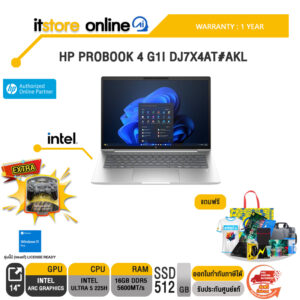HP PROBOOK 4 G1I DJ7X4AT#AKL /Ultra 5 225H/ประกัน 1 Year/BY ITSTORE-ONLINE