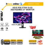 ASUS ROG STRIX OLED XG27AQDMES 27" MONITOR (OLED 2K 240Hz)/ประกัน 3 Years/BY ITSTORE-ONLINE