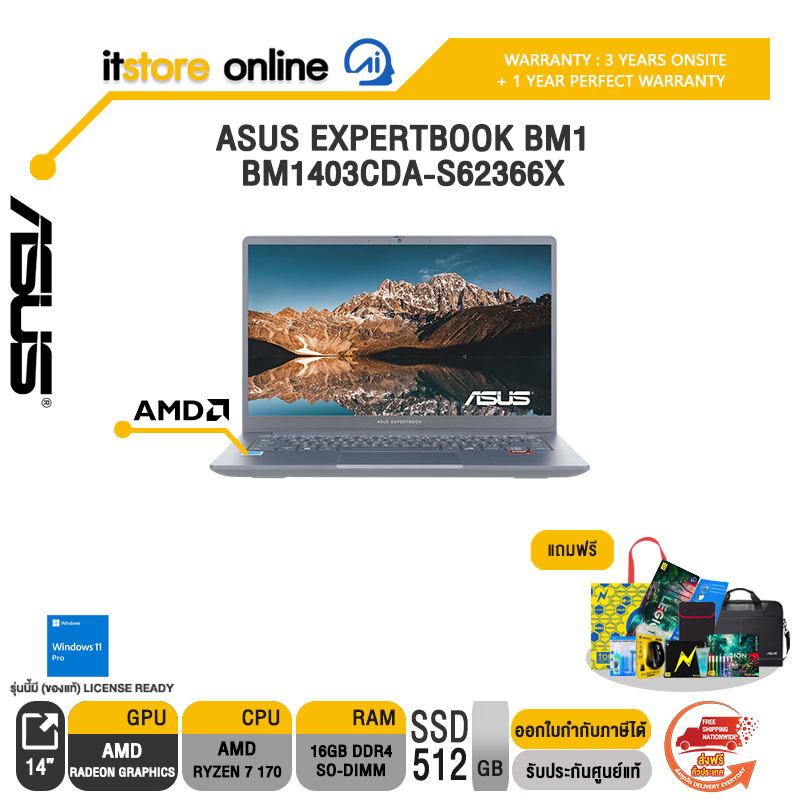 ASUS EXPERTBOOK BM1 BM1403CDA-S62366X /Ryzen 7 170/ประกัน 3 Years Onsite + 1 Year Perfect warranty/BY ITSTORE-ONLINE