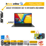 ASUS VIVOBOOK GO 15 M1504FA-BQ146WA /Athlon Silver 10/ประกัน 2 Years Onsite + 1 Year Perfect warranty/BY ITSTORE-ONLINE
