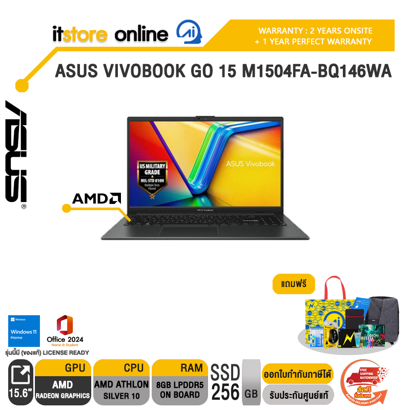 ASUS VIVOBOOK GO 15 M1504FA-BQ146WA /Athlon Silver 10/ประกัน 2 Years Onsite + 1 Year Perfect warranty/BY ITSTORE-ONLINE