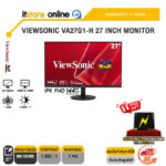 VIEWSONIC VA27G1-H 27 INCH MONITOR (IPS FHD 144Hz)/ประกัน 3 Years/BY ITSTORE-ONLINE