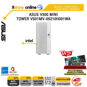 ASUS V500 MINI TOWER V501MV-05210H001WA /Core 5 210H/ประกัน 3 Years Onsite + 1 Year Perfect Warranty/BY ITSTORE-ONLINE