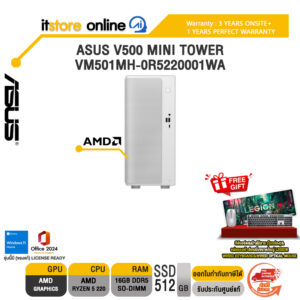 ASUS V500 MINI TOWER VM501MH-0R5220001WA /Ryzen 5 220/ประกัน 3 Years Onsite + 1 Year Perfect Warranty/BY ITSTORE-ONLINE