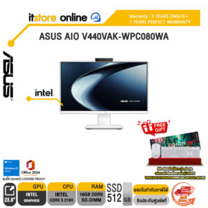 ASUS AIO V440VAK-WPC080WA /Core 5 210H/ประกัน 3 Years Onsite + 1 Year Perfect Warranty/BY ITSTORE-ONLINE