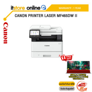 CANON PRINTER LASER MF465DW II /ประกัน 1 Year/BY ITSTORE-ONLINE