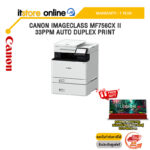 CANON IMAGECLASS MF756CX II 33PPM AUTO DUPLEX PRINT /ประกัน 1 Year/BY ITSTORE-ONLINE
