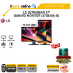LG ULTRAGEAR 27" GAMING MONITOR (27G610A-B) (IPS QHD 200Hz)/ประกัน 1 Year/BY ITSTORE ONLINE